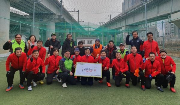 풋살동호회‘맨주FC’, 사랑의 후원금 전달