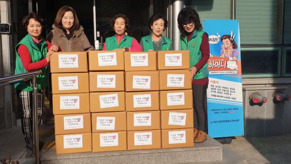 신장1동 새마을부녀회, 설맞이 사랑의 떡만두·사골국물 나눔’행사 가져