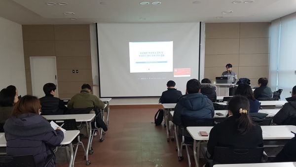 안성시, 공공재정환수법 실무자 교육 실시