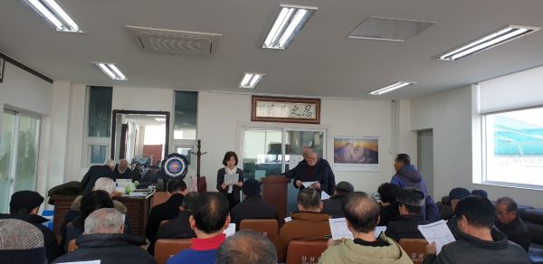 양평군 강상면, 경로당 운영비 보조금 정산 교육 실시