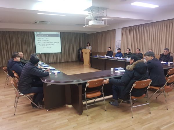 한국자유총연맹 동두천시지부 소요동 분회, 1월 월례회의 개최
