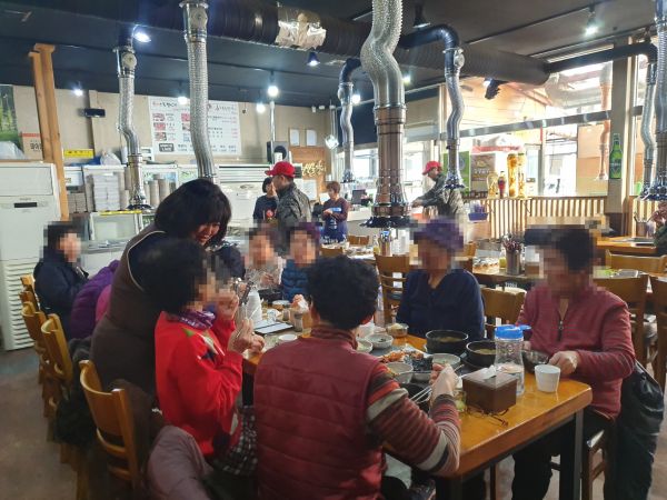 풍천민물장어, 소요동 어르신을 위해 영양가득 장어탕 대접