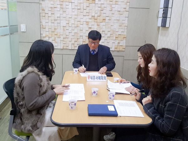동두천시 무한돌봄센터, 통합사례관리사 동 담당제 운영