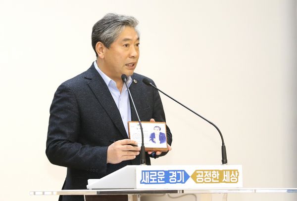 송한준 의장, 17일 한국농촌지도자 경기도연합회 감사패 수상