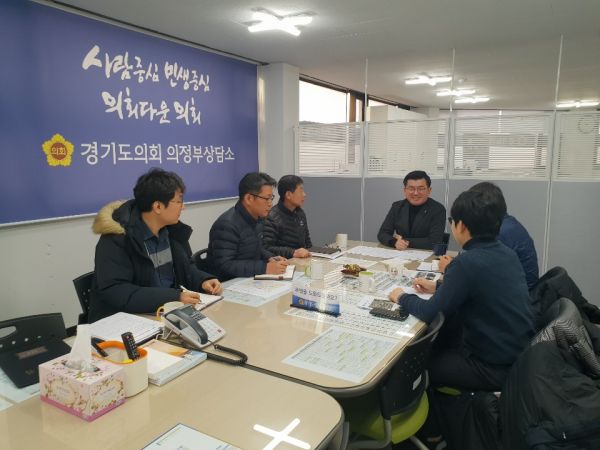 경기도의회 의정부상담소, “ 발곡초등학교 진입 통학로 개선 예산 확보에 따른 사업추진 설명 간담회 ”