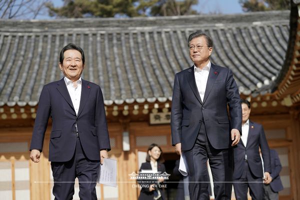 청와대