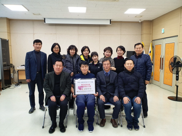 철산3동 탁구교실, 따듯한 이웃사랑 실천