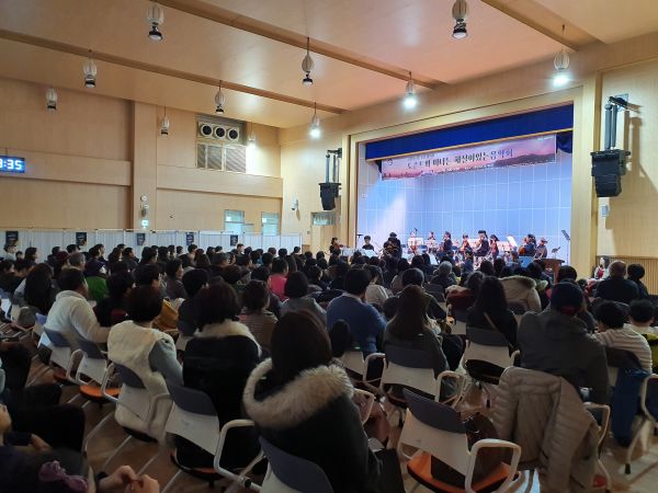 클래식과 친구된 고촌도서관 신년음악회 성황리 개최