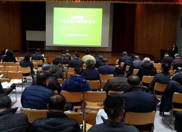 고양시 특화품종 쌀 보급에 박차