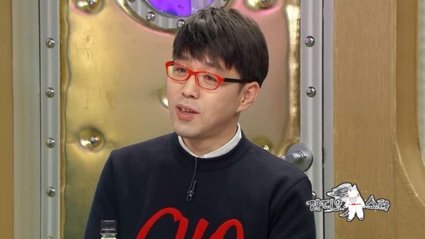 MBC ‘라디오스타’