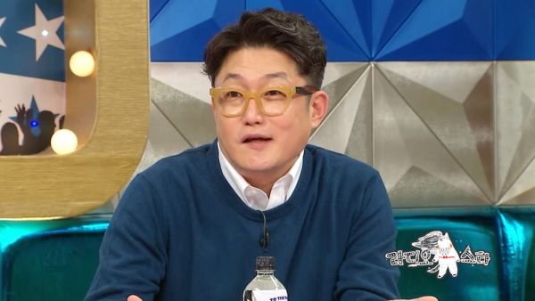 MBC ‘라디오스타’