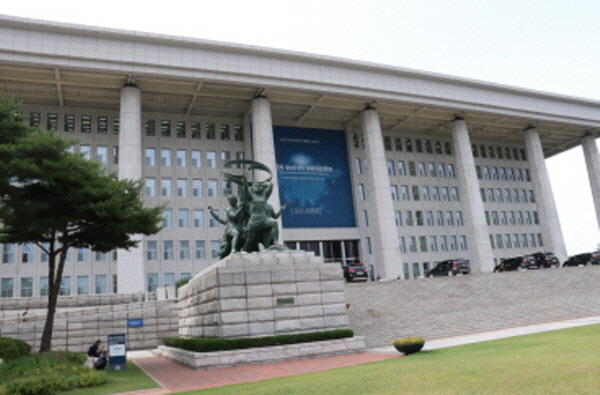국회