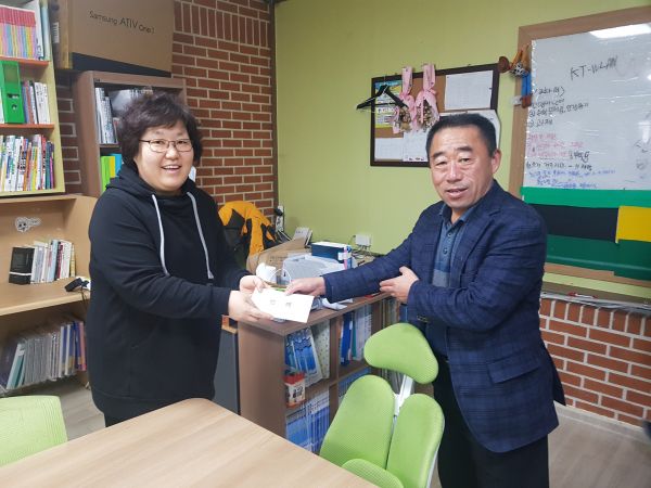 가평읍 설맞이 사회복지시설 위문
