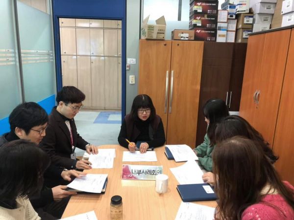 동두천시 무한돌봄센터, 동절기 취약계층 발굴을 위한 사례회의 개최