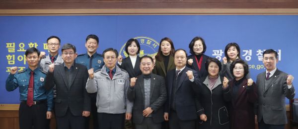 광주시의회, 설맞이 유관기관 및 복지시설 방문