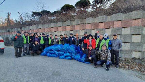 포천시 가산면,“2020년 설맞이 국토대청소”실시