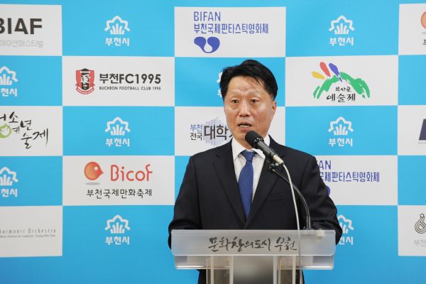 장덕천 부천시장