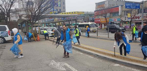 평택시 중앙동행정복지센터, 설맞이 환경 정화 활동 추진