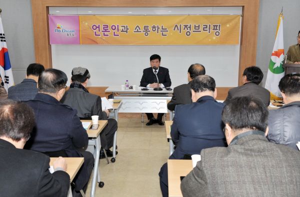 동두천시, 2020년 신년 언론인과 소통하는 시정브리핑 개최