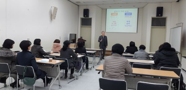 고양시여성회관, 신년 맞아 ‘내 생애 최고의 해 만들기’ 진로특강 개최
