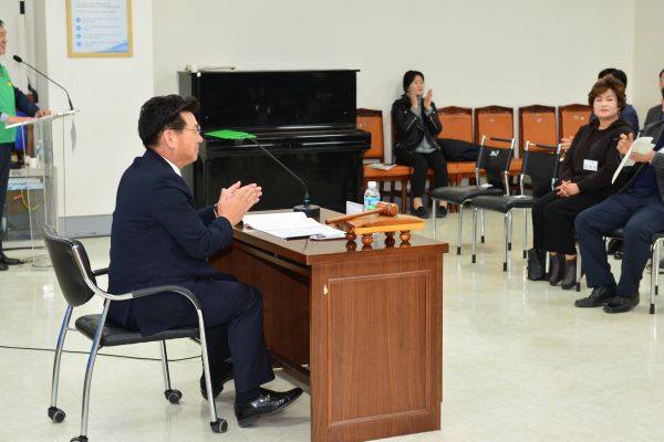 새마을운동 양주시지회, 2020년 정기총회 개최