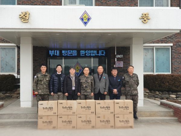㈜ 커밍, 양주시 관내 군 장병에 ‘온기’전달