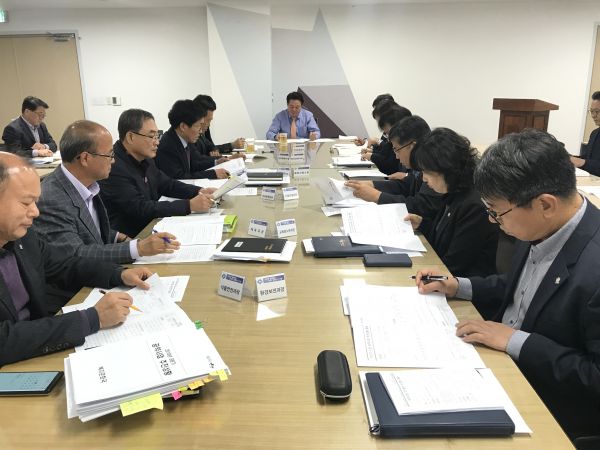 공약 추진보고회 개최 모습