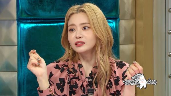 MBC ‘라디오스타’