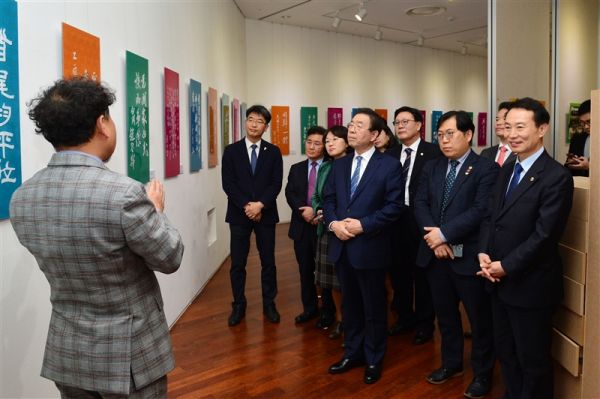 민주공화정 서랍展, 2월 8일까지 전시 연장