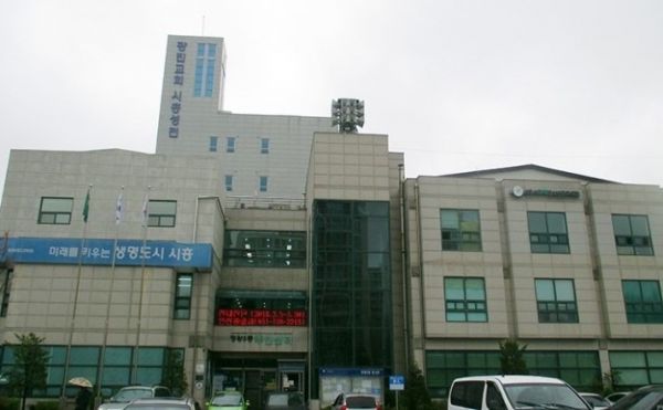 시흥시꾸미청소년문화의집