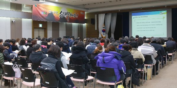 의왕시, 민간보조사업 실무교육 실시