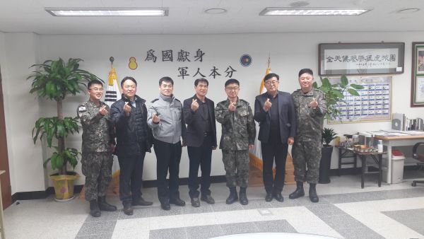 양주시 광적면 방위협의회, 설 명절 맞이 군·경 위문
