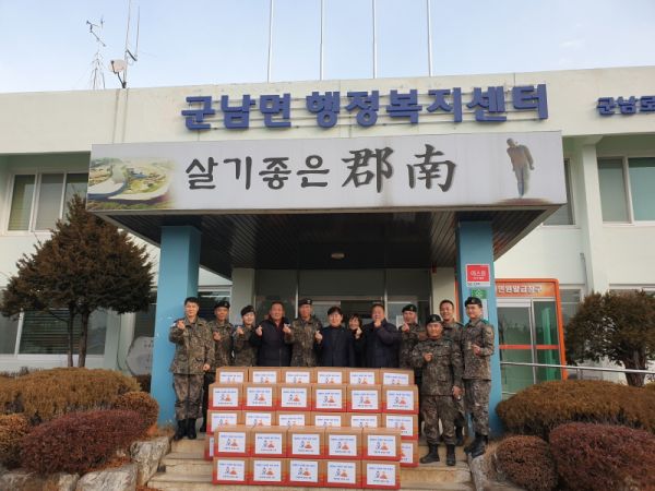 28사단 태풍가족봉사단 군남면 취약계층에게 생필품키트 지원
