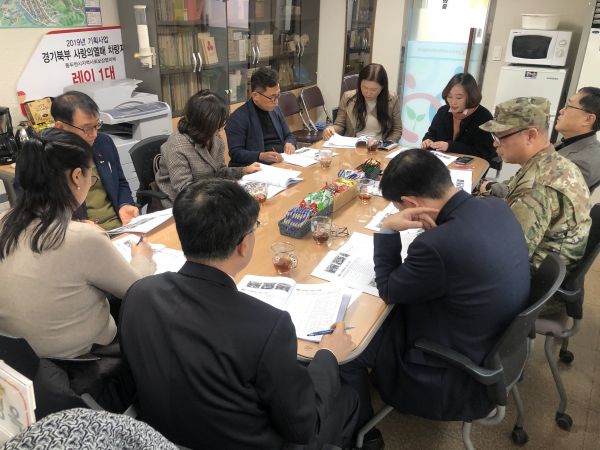 동두천시 지역사회보장협의체 운영위원회 개최