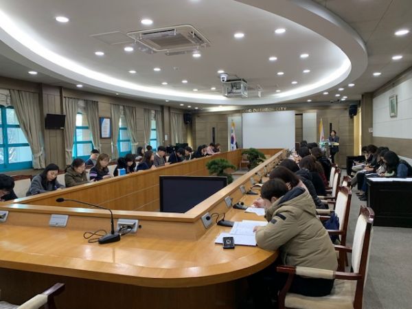 동두천시, 2019회계연도 결산서 작성 교육실시