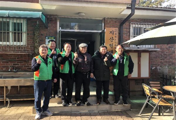 평택시 지산동 8개 단체, 결연 경로당 위문릴레이 실시