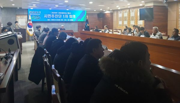 오산시 정월 대보름 행사 본격 준비