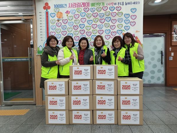 신곡2동 지역사회보장협의체 사랑꾸러미 전달