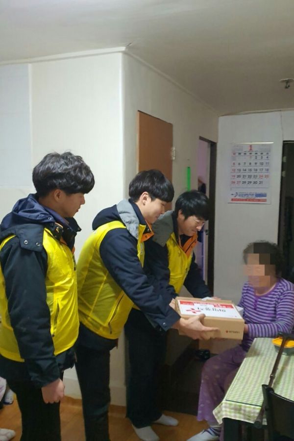 한전KDN·대한적십자사봉사회 나눔 행사