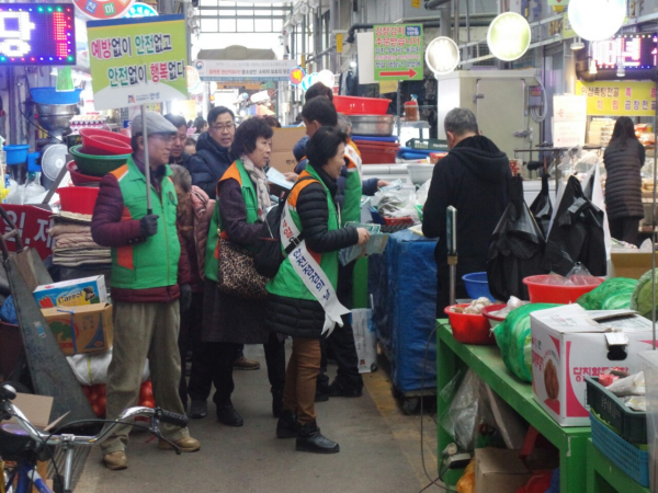 안성시, 286차 안전점검의 날 캠페인 및 설 대비 안성시장 안전점검 실시