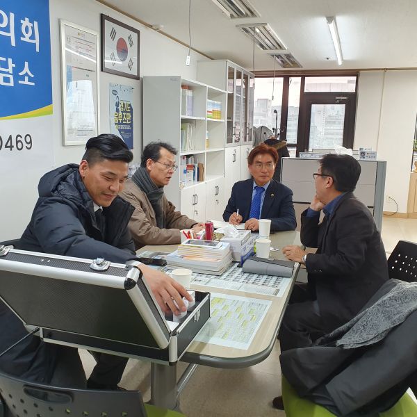 경기도의회 군포상담소, 정희시 도의원 에너지 절감 및 화재예방을 위한 시스템 도입 관련 논의