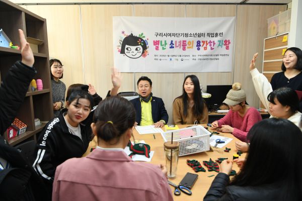 안승남 구리시장, 설 명절 사회복지시설 찾아 격려