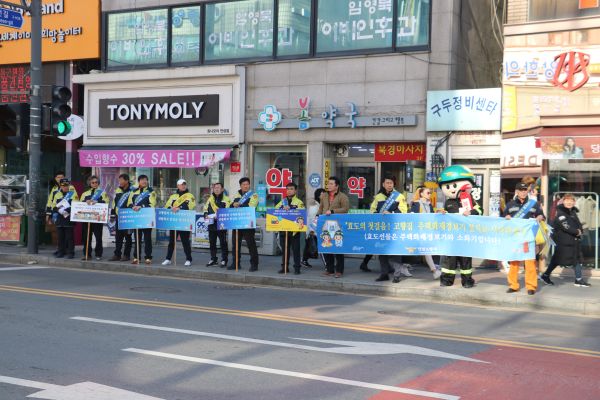 안성소방서, “설 명절에는 고향집에 안전을 선물하고 안심을 담아오세요”캠페인 실시