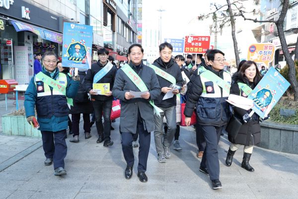 고양시, 설 명절 대비 화정역 광장서 안전점검의 날 캠페인 실시