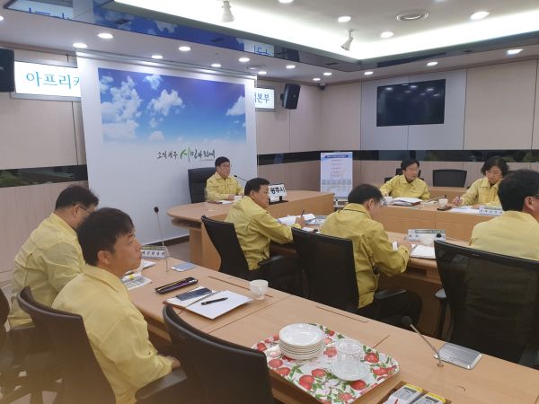 광주시, ‘신종 코로나바이러스 감염증(우한 폐렴)’ 예방에 총력