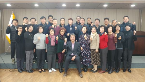 대곶면 주민자치회 출범! 연시총회 개최