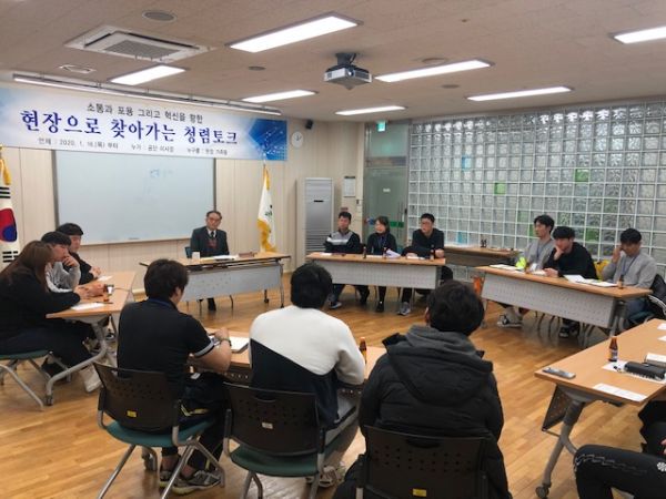 오산시시설관리공단,