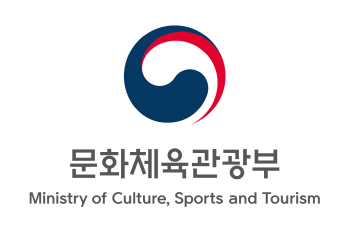 동계청소년올림픽 대회기, 아시아 최초로 한국에 도착