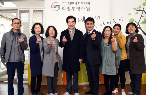 의정부시‘아동복지시설 위문격려’