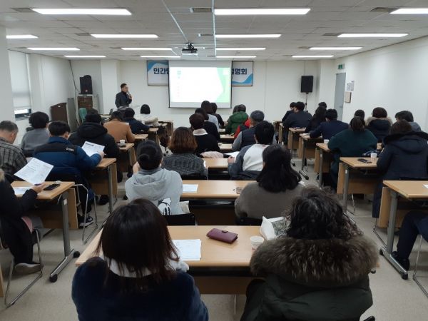 고양시, 지난 22일 2020년 고양시청소년재단 민간단체 보조금 지원사업 설명회 열어 개별 사업 공모시작